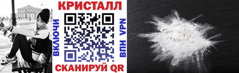 Амфетамин Premium цены Медвежьегорск