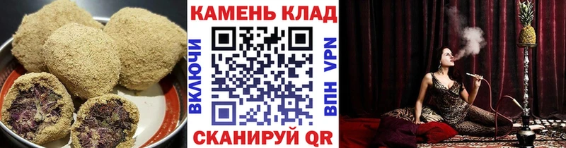 MEGA как зайти Медвежьегорск Еда ТГК конопля