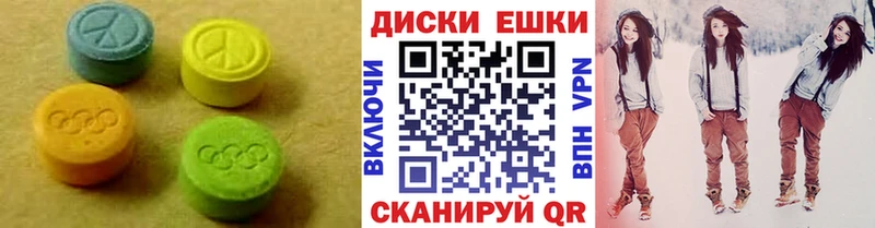 сколько стоит  Медвежьегорск  Экстази бентли 