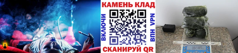 ГАШИШ Изолятор Медвежьегорск