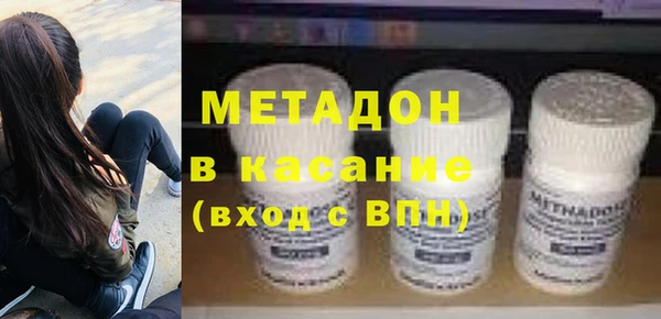 a pvp Богданович