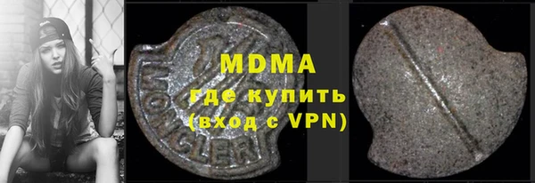 a pvp Богданович