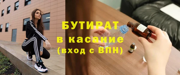 a pvp Богданович