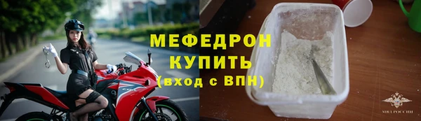 a pvp Богданович