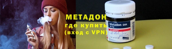 spice Богородицк