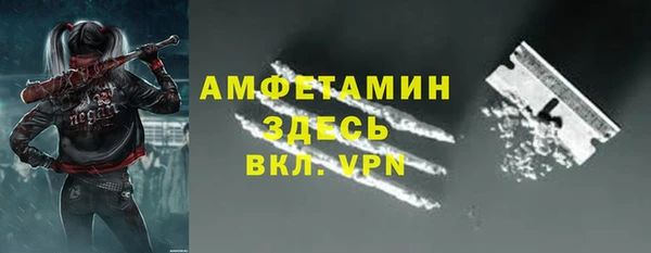 jwh Богородск