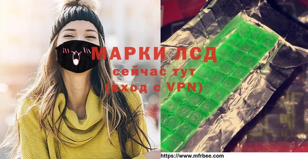 a pvp Богданович