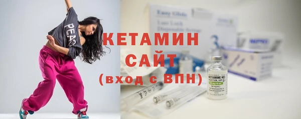 jwh Богородск