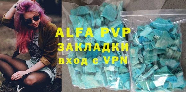 jwh Богородск