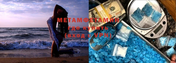 spice Богородицк