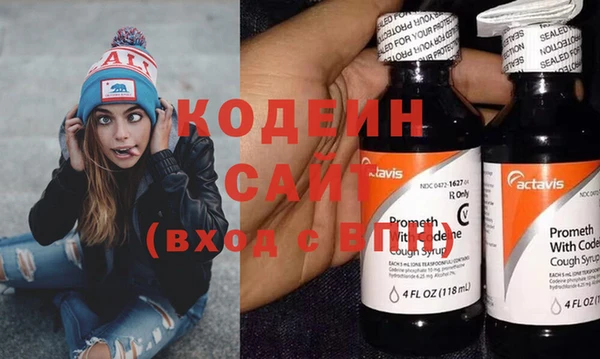 jwh Богородск