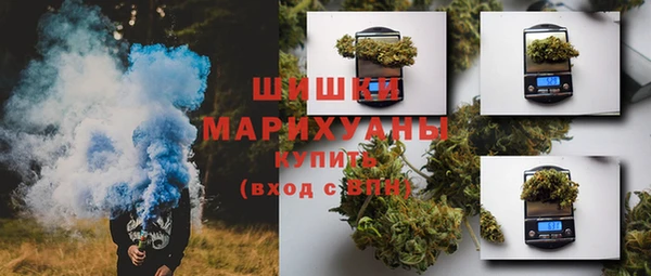 a pvp Богданович