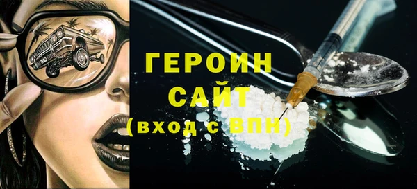 a pvp Богданович