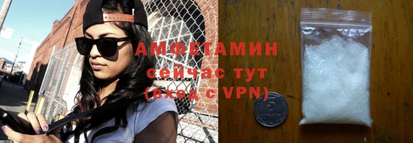 jwh Богородск