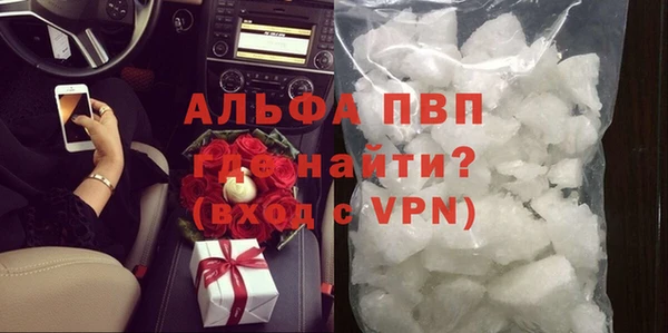 a pvp Богданович
