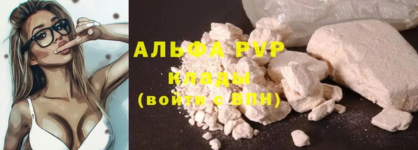 jwh Богородск