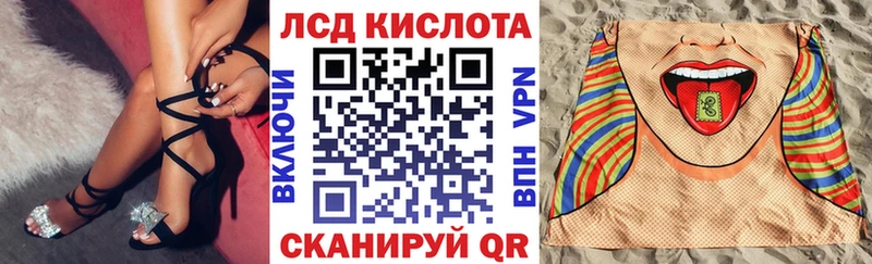Марки 25I-NBOMe 1500мкг  Медвежьегорск 