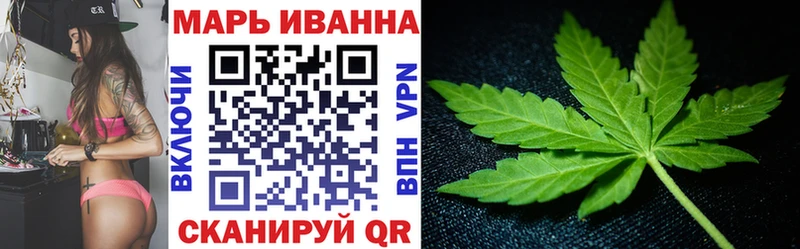 МАРИХУАНА план  Медвежьегорск 